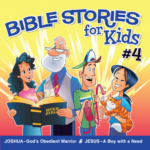 Bible STORIES for Kids #4 Listening CD DOWNLOADABLE